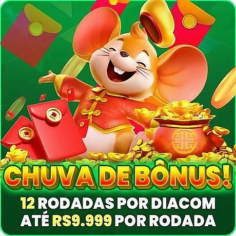 HXHX Mina Misteriosa